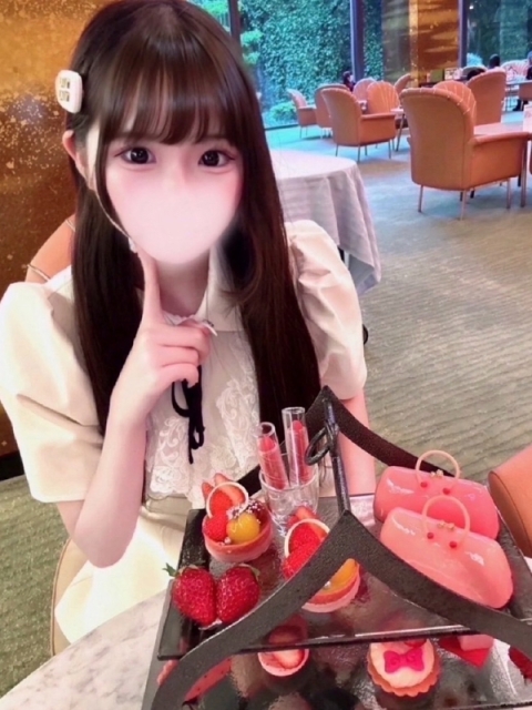 めろ