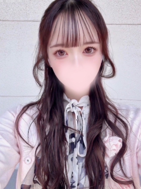 あん