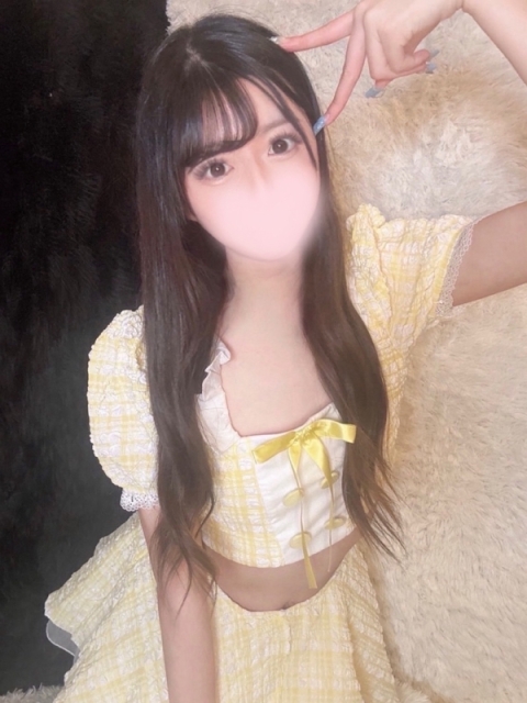 あみ