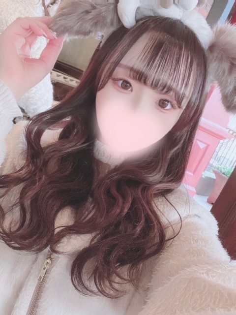 あむ